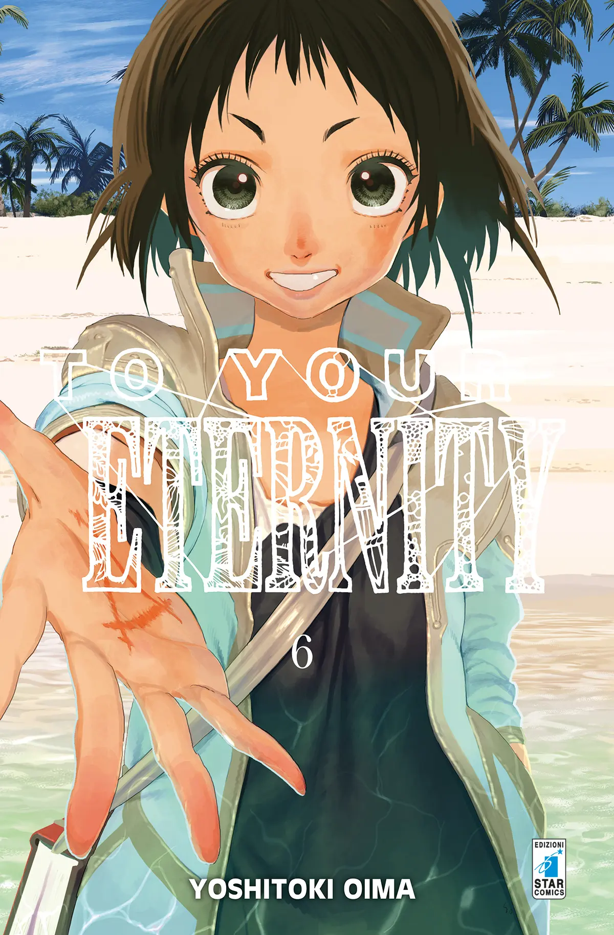 Volume cover